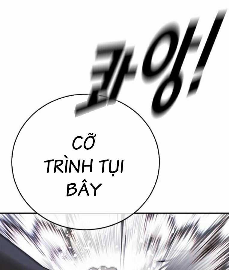 Thời Đại Ulzzang - Chapter 37 - Trang 131