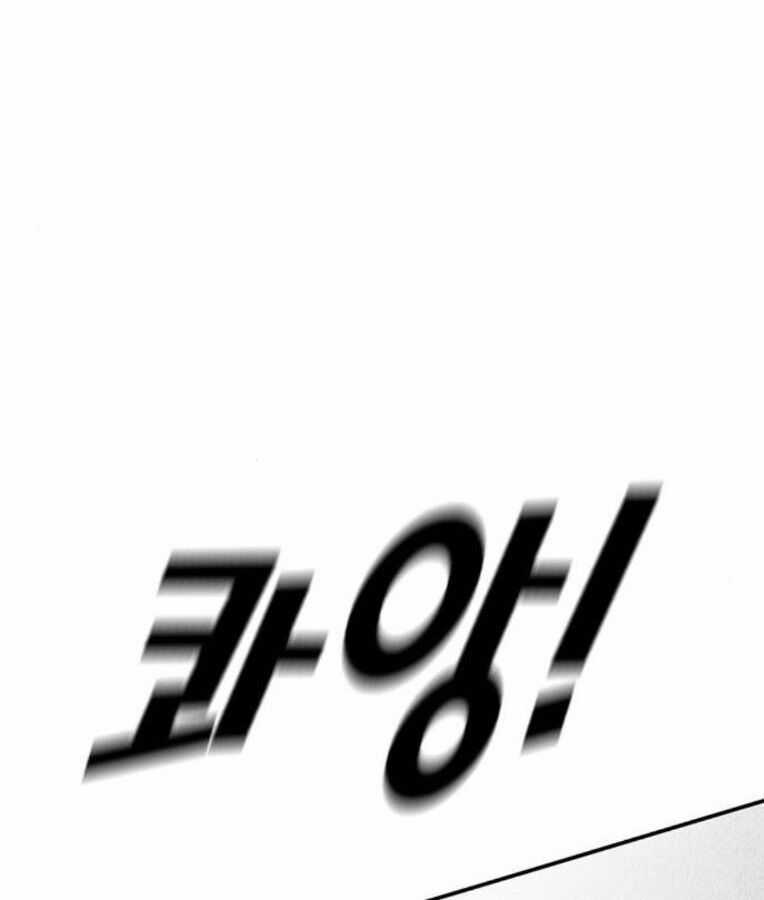 Thời Đại Ulzzang - Chapter 37 - Trang 157