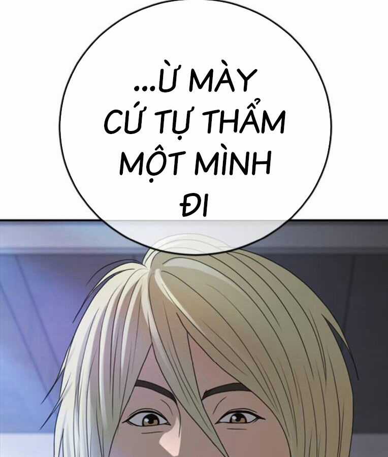 Thời Đại Ulzzang - Chapter 37 - Trang 182