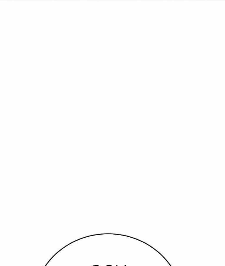 Thời Đại Ulzzang - Chapter 37 - Trang 184