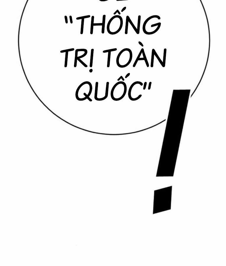 Thời Đại Ulzzang - Chapter 37 - Trang 190