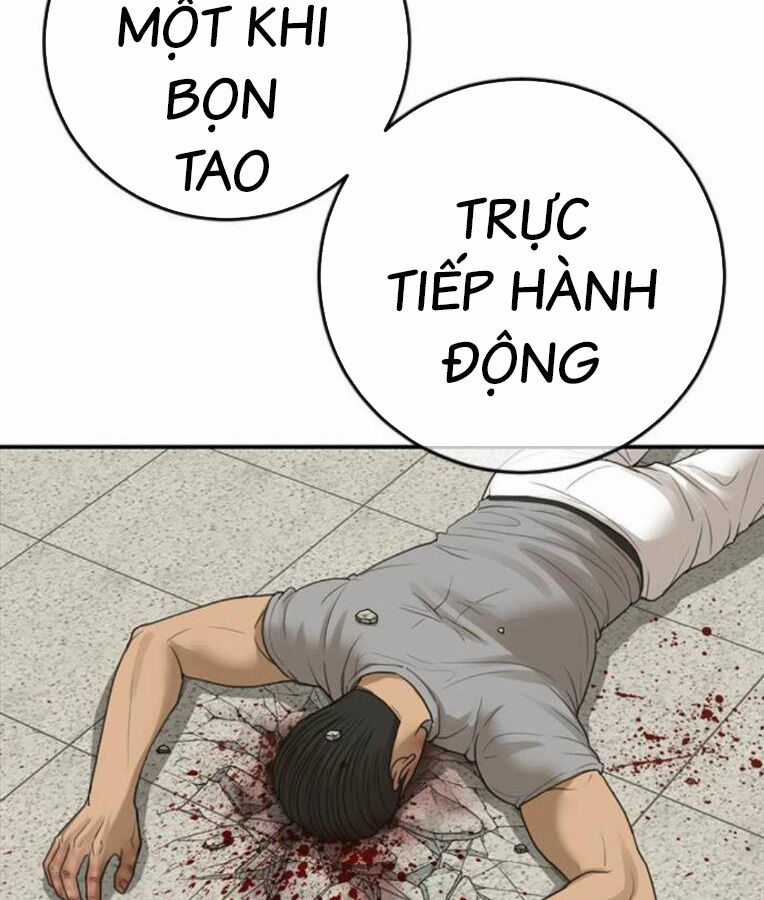 Thời Đại Ulzzang - Chapter 37 - Trang 195