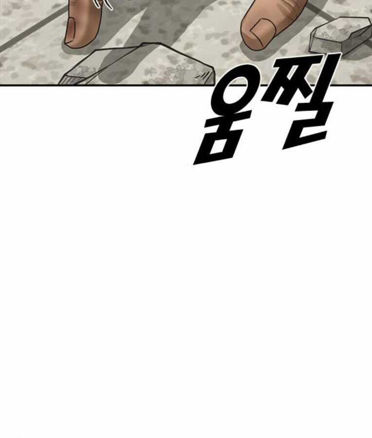 Thời Đại Ulzzang - Chapter 37 - Trang 198