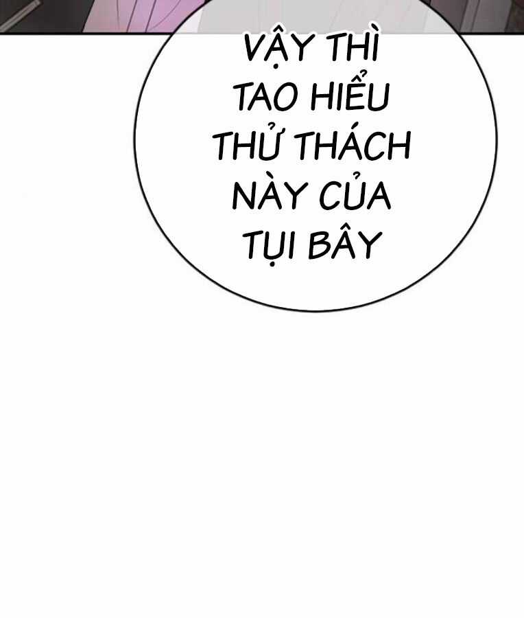 Thời Đại Ulzzang - Chapter 37 - Trang 205