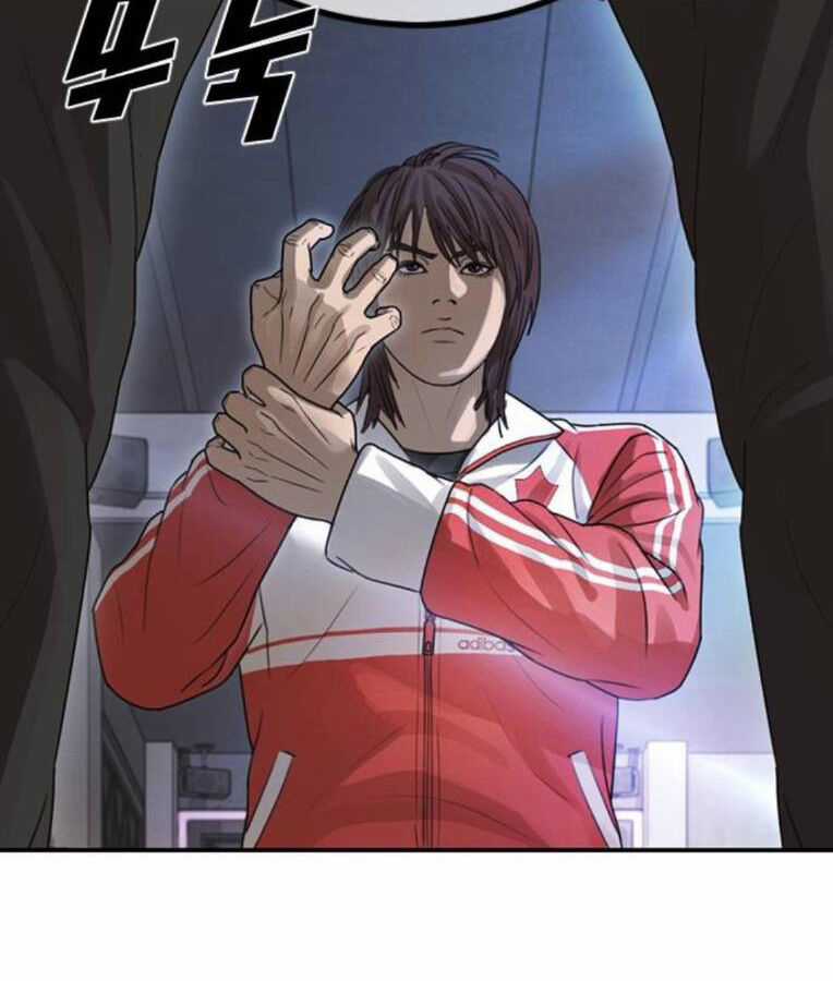 Thời Đại Ulzzang - Chapter 37 - Trang 207