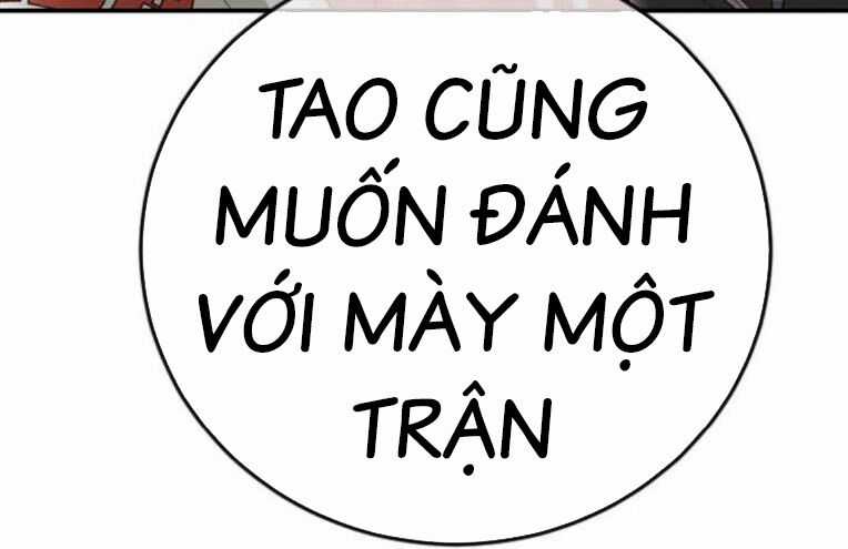 Thời Đại Ulzzang - Chapter 37 - Trang 210