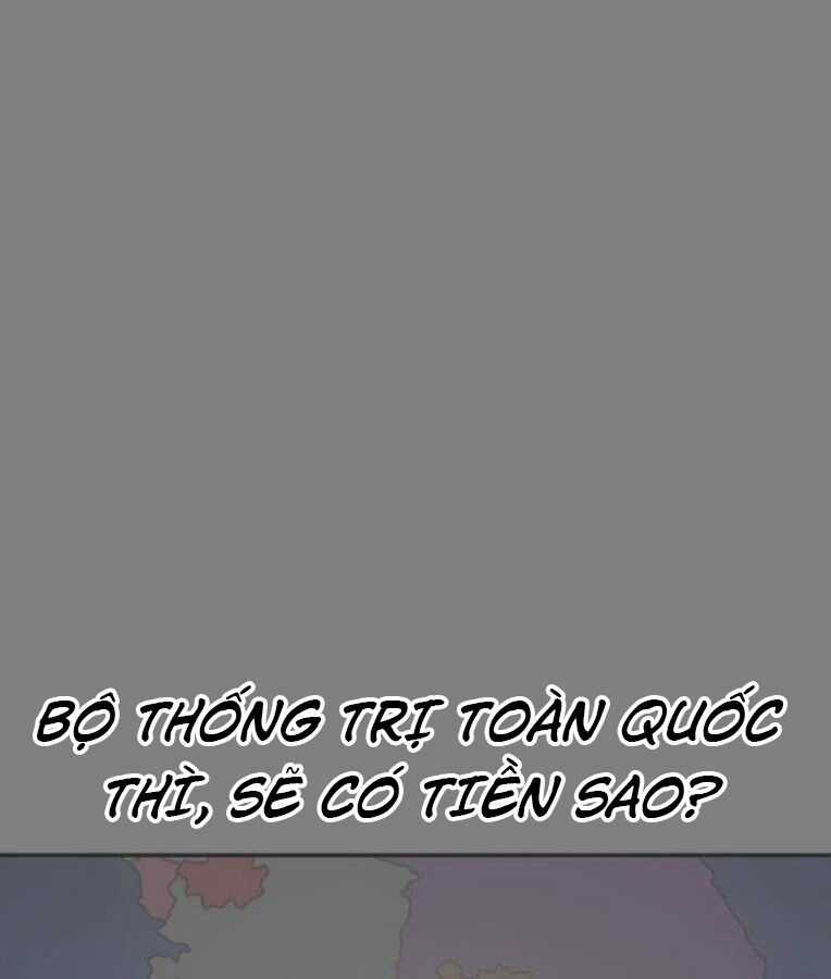 Thời Đại Ulzzang - Chapter 37 - Trang 23