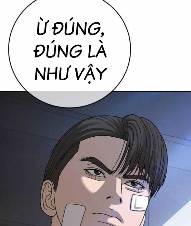 Thời Đại Ulzzang - Chapter 37 - Trang 232