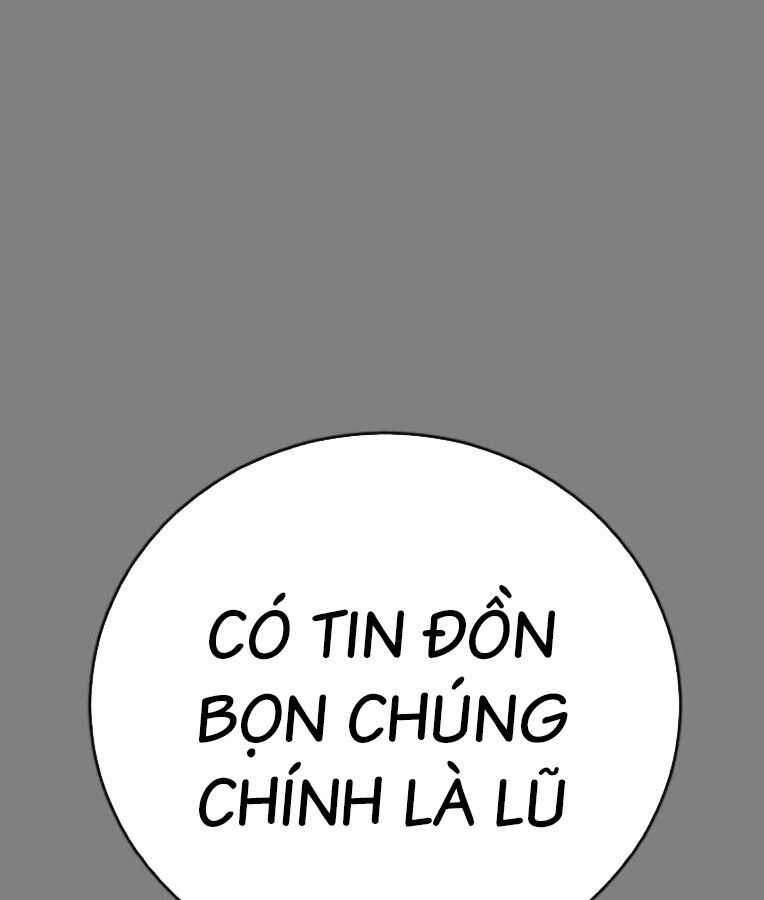Thời Đại Ulzzang - Chapter 37 - Trang 241