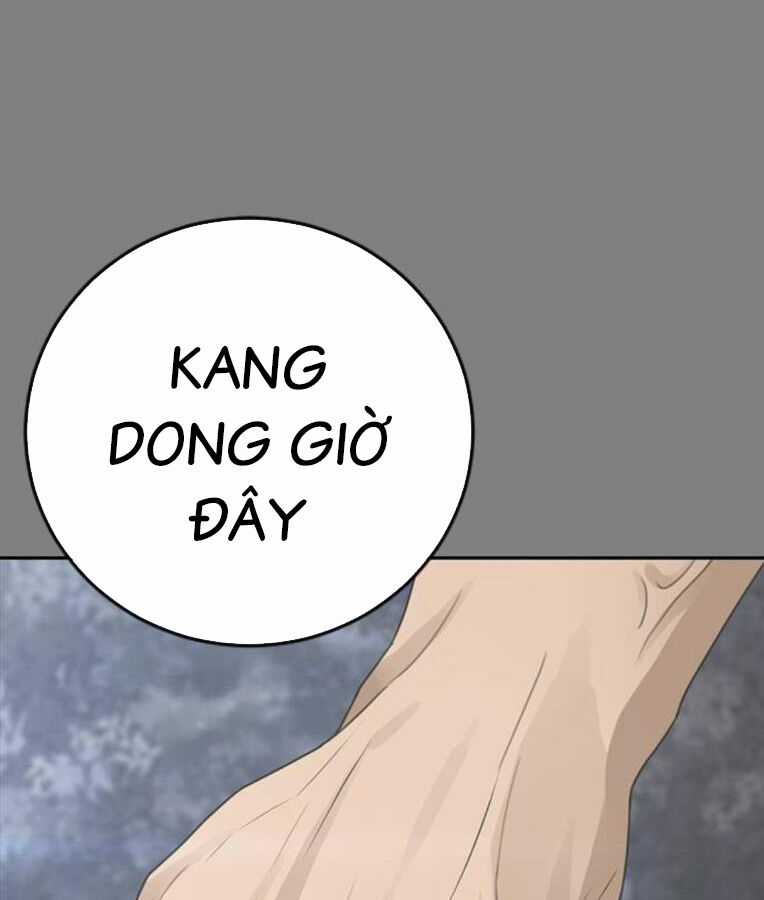 Thời Đại Ulzzang - Chapter 37 - Trang 247