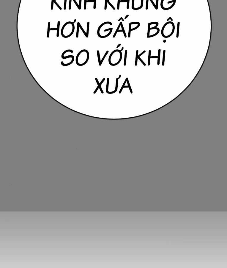 Thời Đại Ulzzang - Chapter 37 - Trang 252