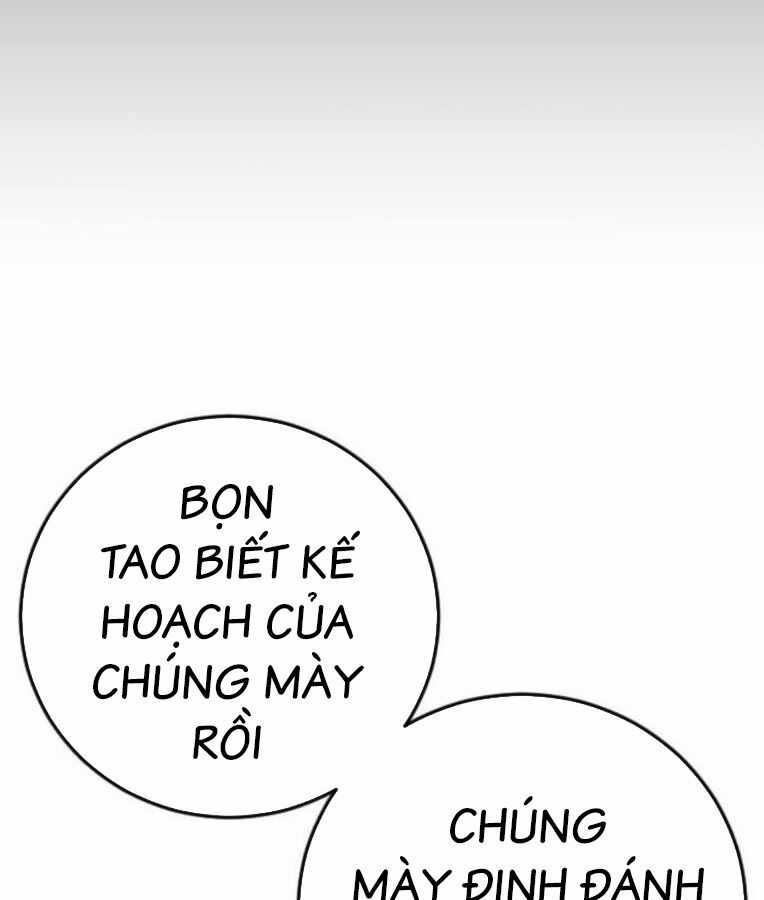Thời Đại Ulzzang - Chapter 37 - Trang 253