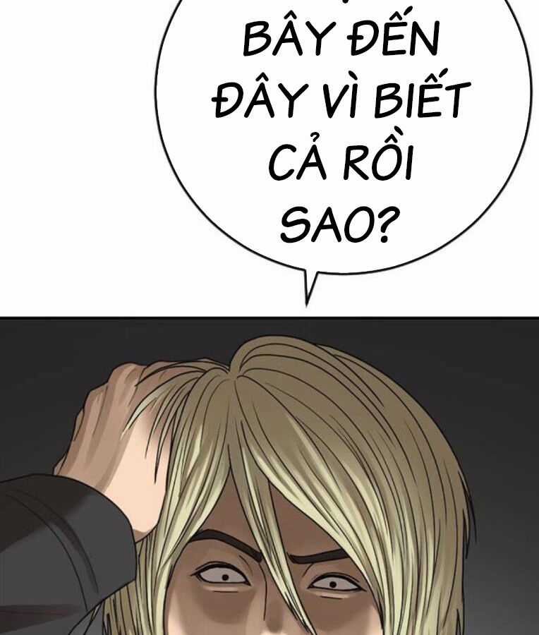 Thời Đại Ulzzang - Chapter 37 - Trang 257