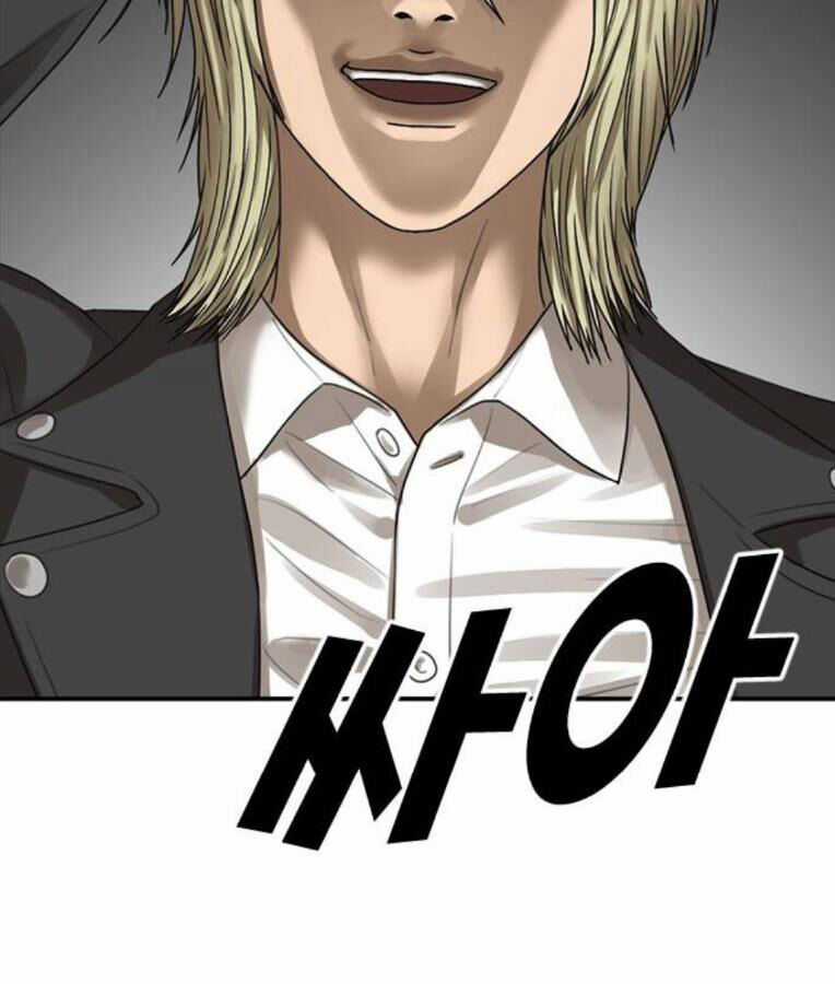 Thời Đại Ulzzang - Chapter 37 - Trang 258