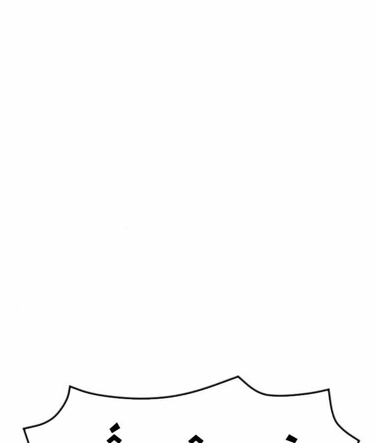 Thời Đại Ulzzang - Chapter 37 - Trang 262