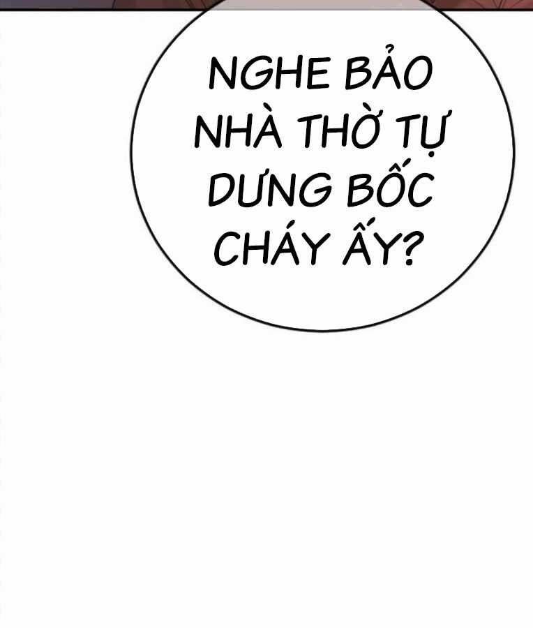 Thời Đại Ulzzang - Chapter 37 - Trang 281