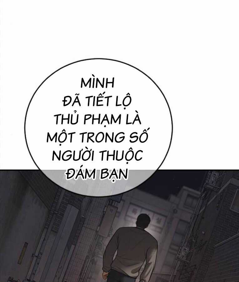 Thời Đại Ulzzang - Chapter 37 - Trang 287