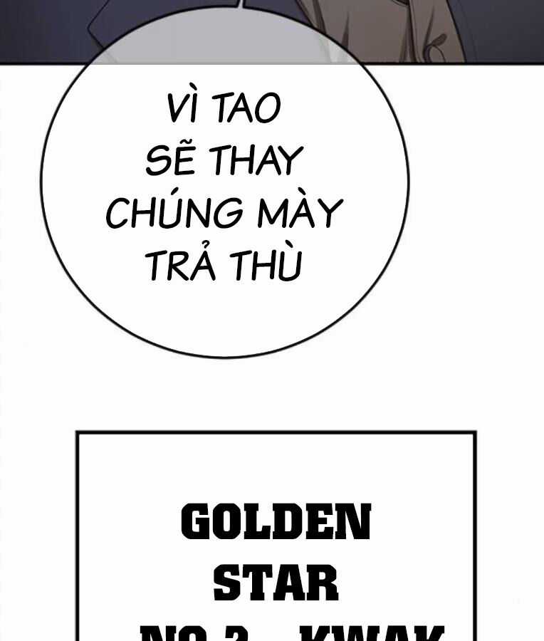 Thời Đại Ulzzang - Chapter 37 - Trang 298