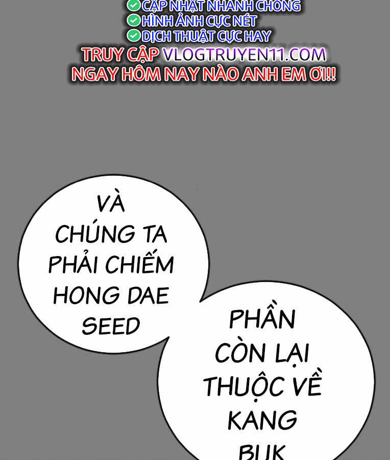 Thời Đại Ulzzang - Chapter 37 - Trang 34