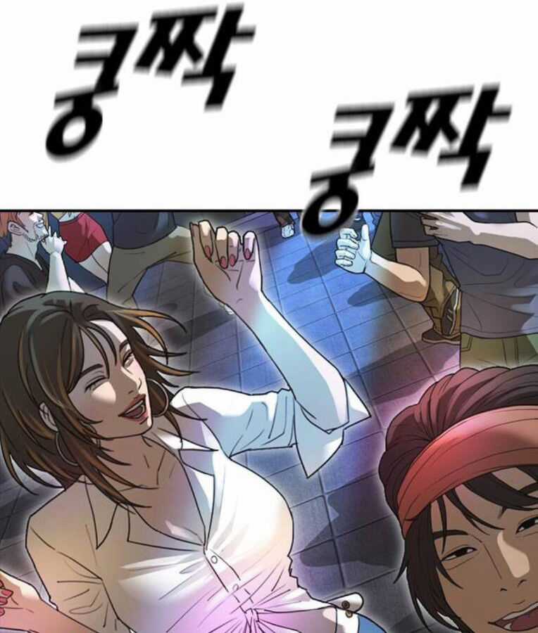 Thời Đại Ulzzang - Chapter 37 - Trang 37