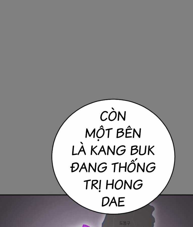 Thời Đại Ulzzang - Chapter 37 - Trang 6
