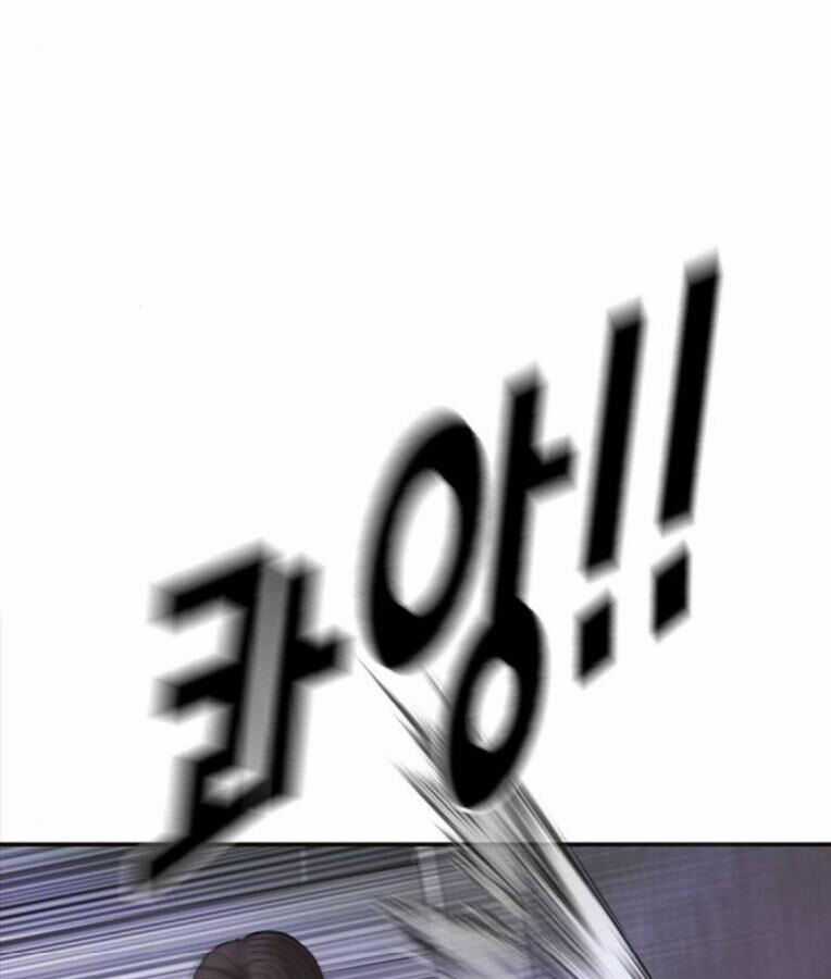 Thời Đại Ulzzang - Chapter 37 - Trang 68