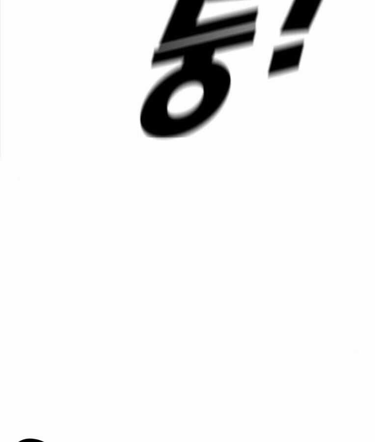 Thời Đại Ulzzang - Chapter 38 - Trang 101