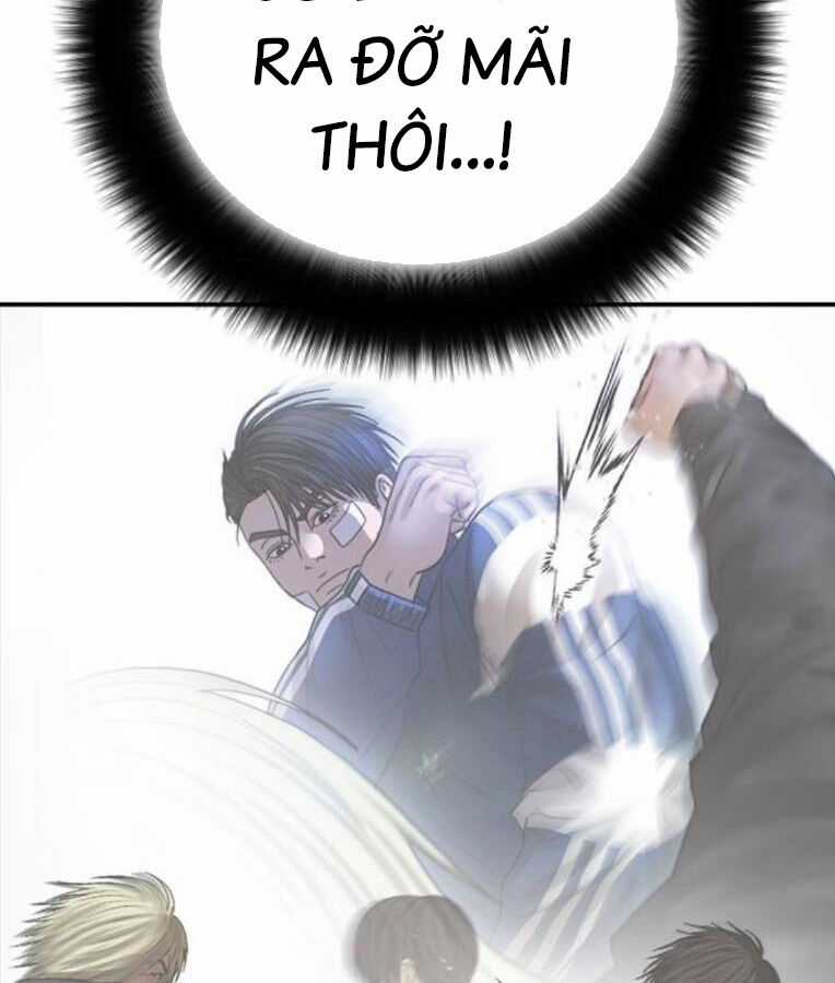 Thời Đại Ulzzang - Chapter 38 - Trang 112