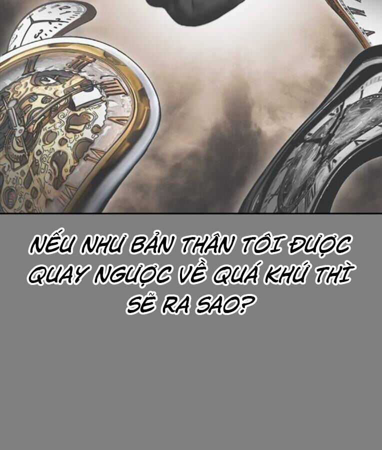 Thời Đại Ulzzang - Chapter 38 - Trang 123