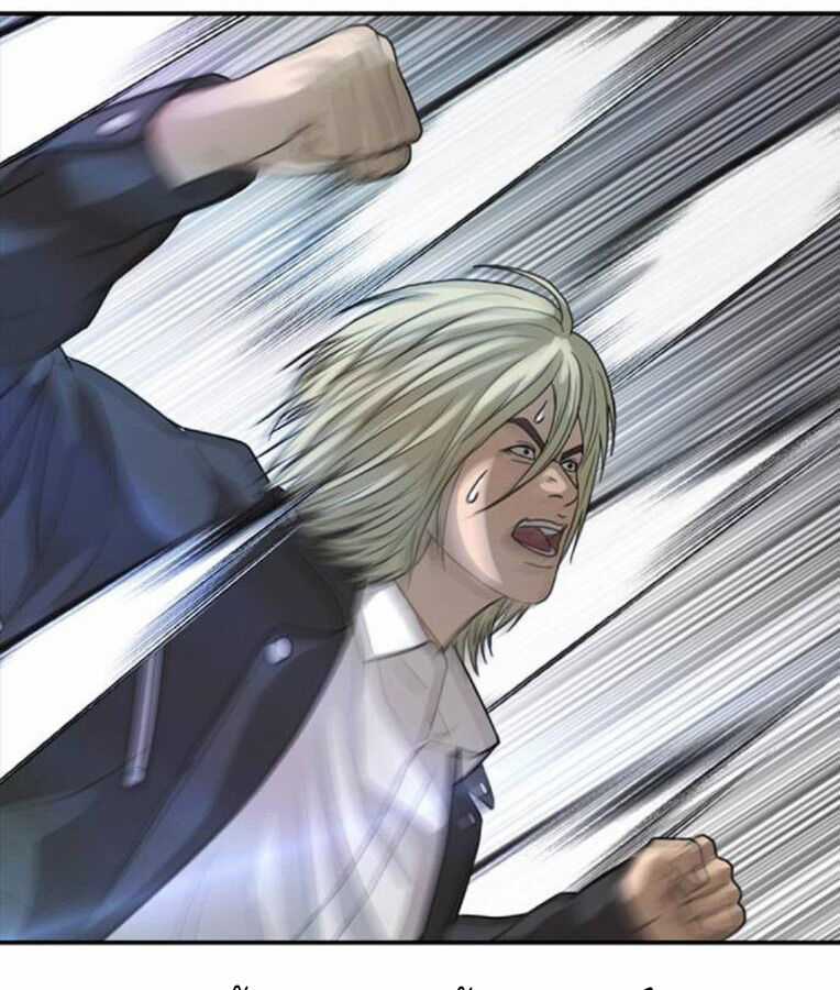 Thời Đại Ulzzang - Chapter 38 - Trang 155