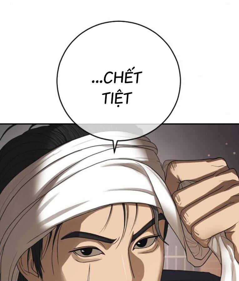 Thời Đại Ulzzang - Chapter 38 - Trang 17