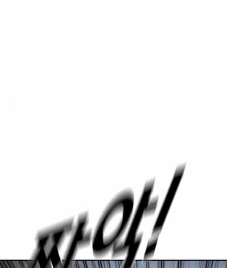 Thời Đại Ulzzang - Chapter 38 - Trang 166