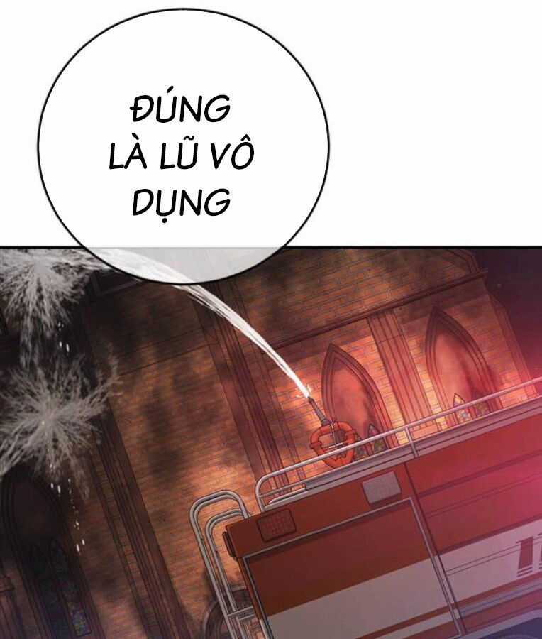 Thời Đại Ulzzang - Chapter 38 - Trang 20