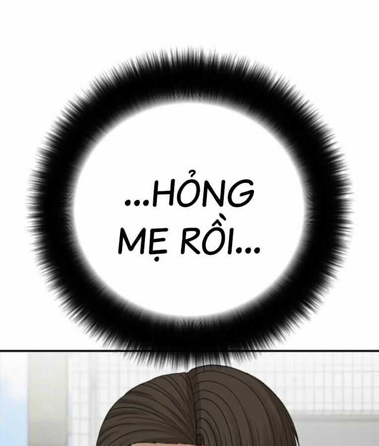 Thời Đại Ulzzang - Chapter 38 - Trang 251