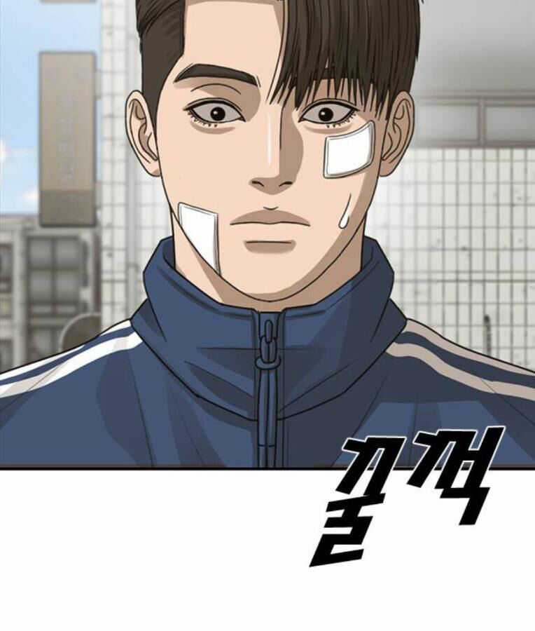 Thời Đại Ulzzang - Chapter 38 - Trang 252