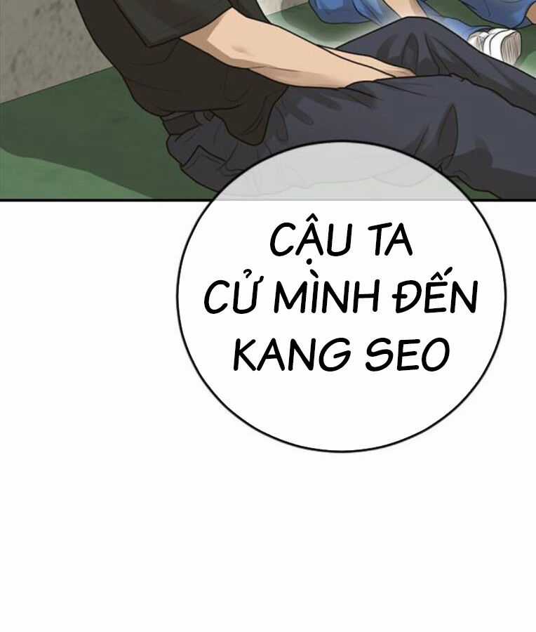 Thời Đại Ulzzang - Chapter 38 - Trang 263