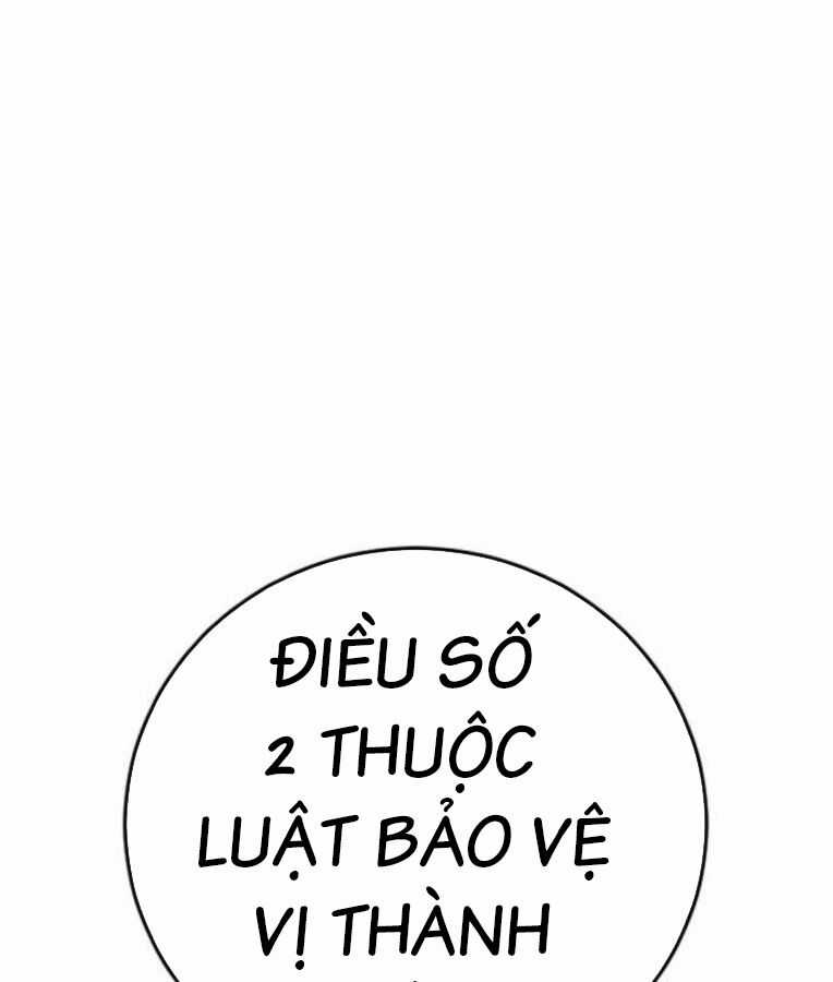 Thời Đại Ulzzang - Chapter 38 - Trang 264