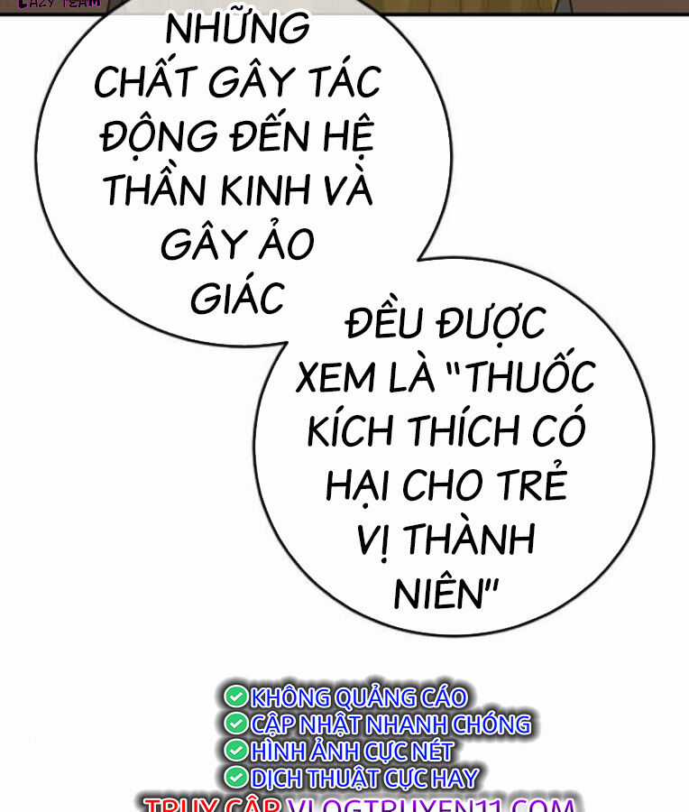 Thời Đại Ulzzang - Chapter 38 - Trang 266