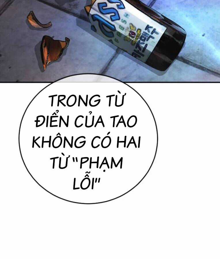 Thời Đại Ulzzang - Chapter 38 - Trang 44