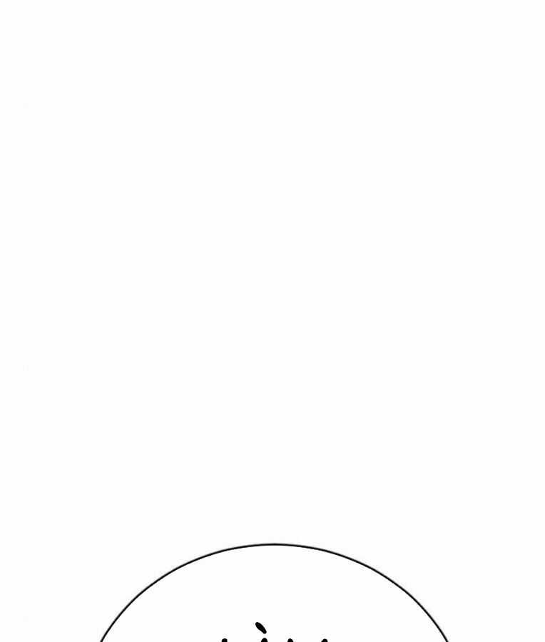 Thời Đại Ulzzang - Chapter 38 - Trang 48