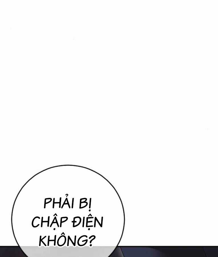 Thời Đại Ulzzang - Chapter 38 - Trang 9