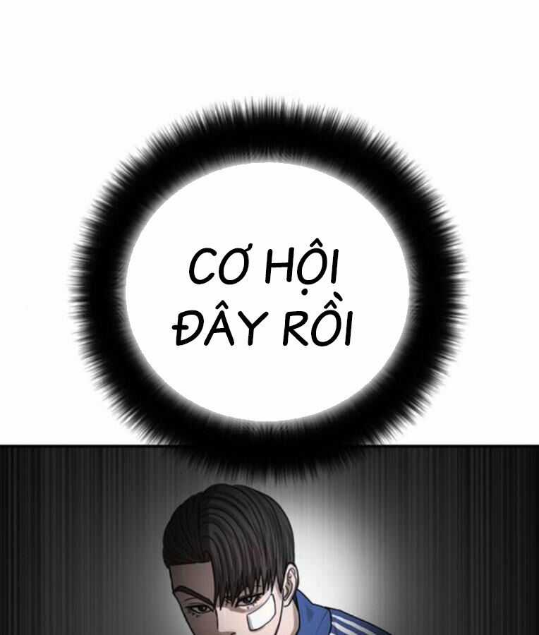 Thời Đại Ulzzang - Chapter 38 - Trang 95