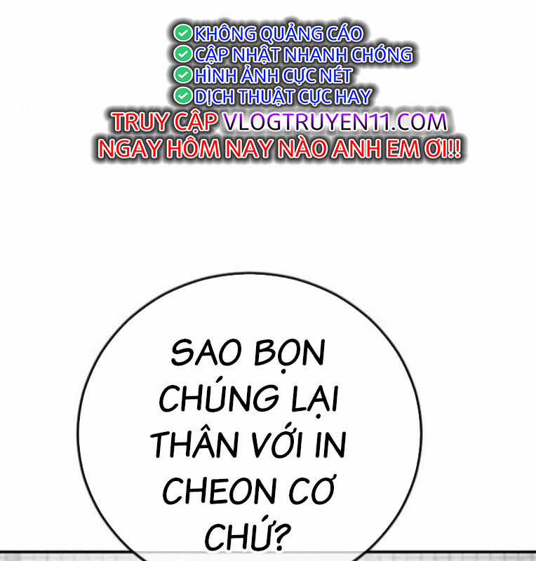 Thời Đại Ulzzang - Chapter 39 - Trang 11