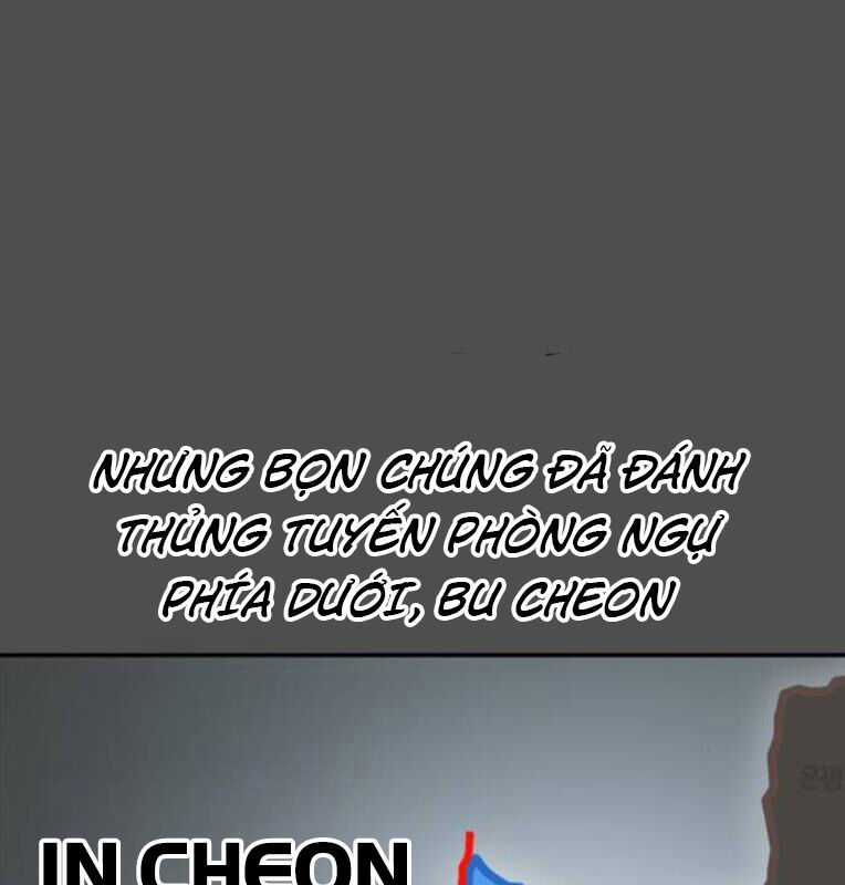 Thời Đại Ulzzang - Chapter 39 - Trang 116