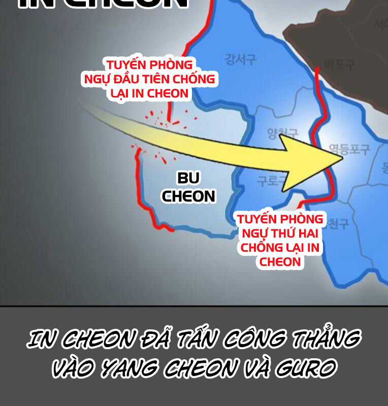 Thời Đại Ulzzang - Chapter 39 - Trang 117