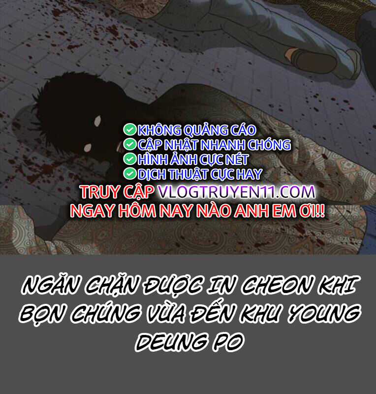Thời Đại Ulzzang - Chapter 39 - Trang 122