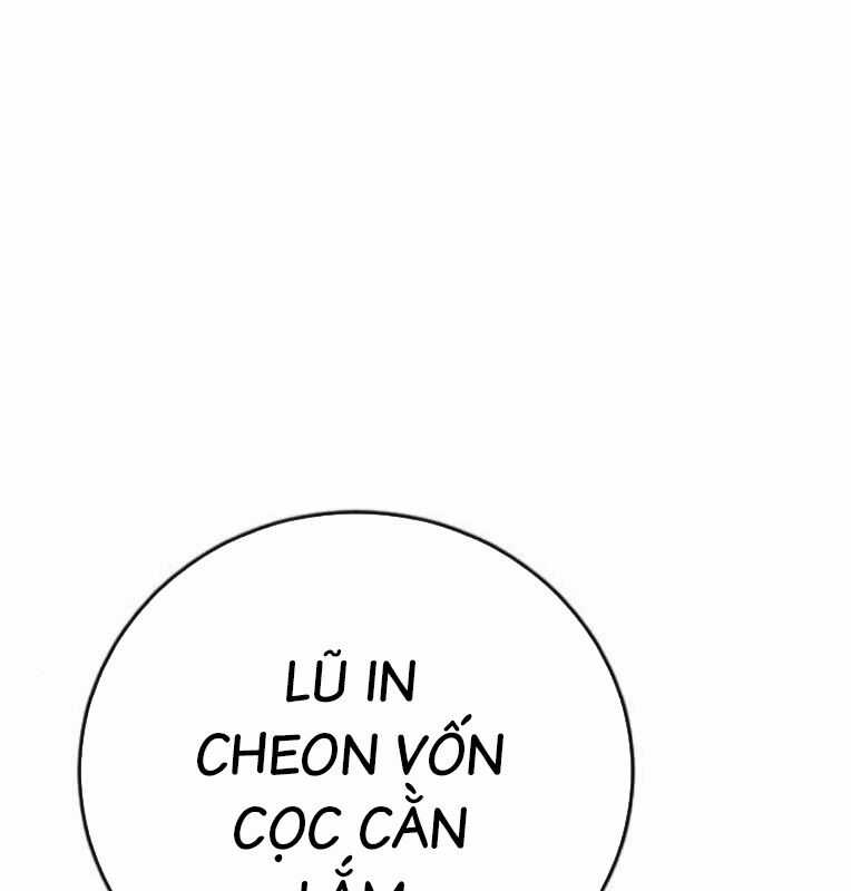 Thời Đại Ulzzang - Chapter 39 - Trang 14