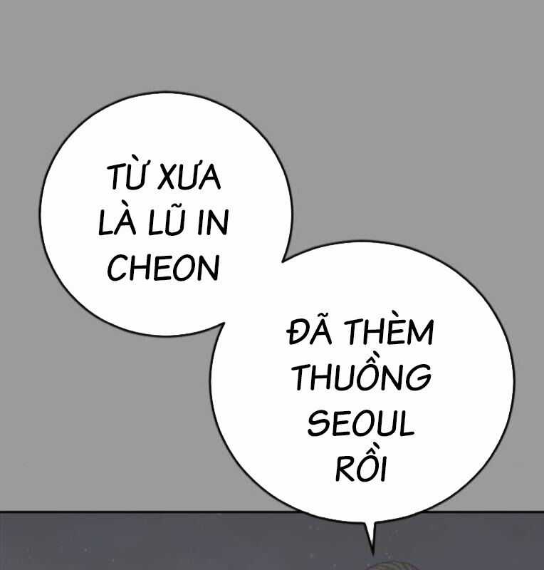 Thời Đại Ulzzang - Chapter 39 - Trang 147