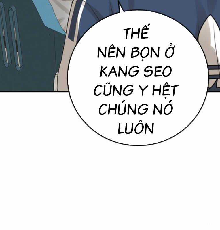 Thời Đại Ulzzang - Chapter 39 - Trang 16