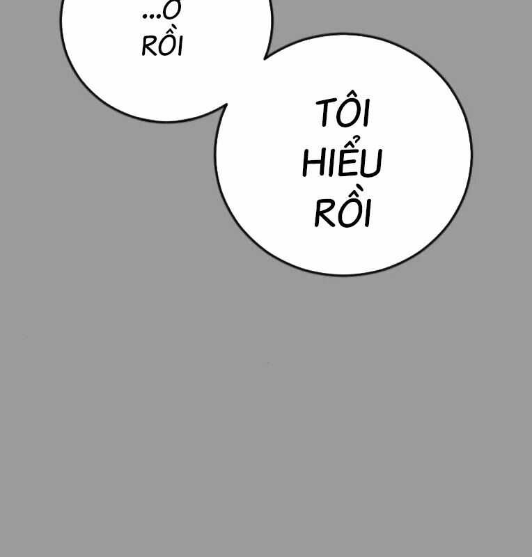 Thời Đại Ulzzang - Chapter 39 - Trang 157